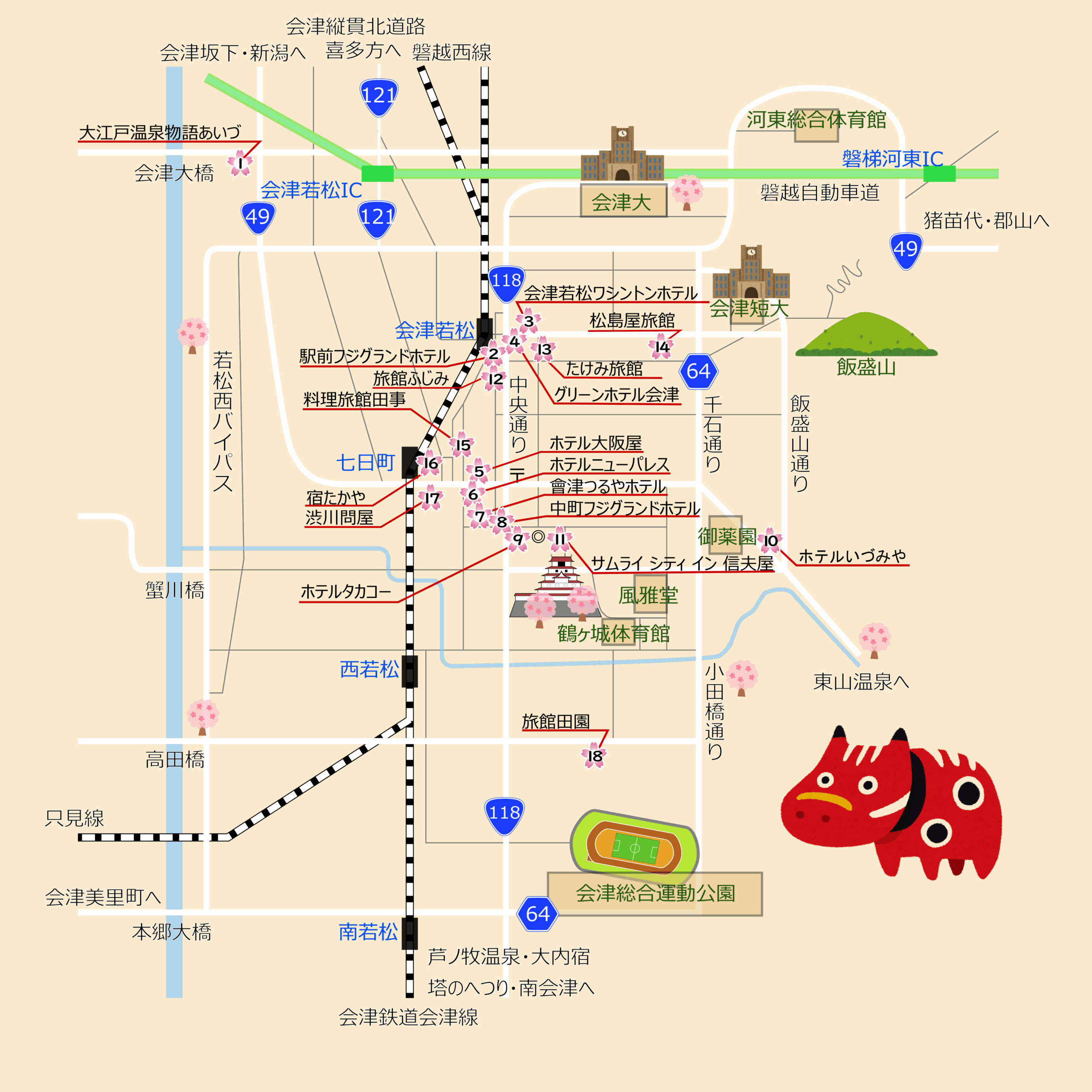 若松城下の宿マップ